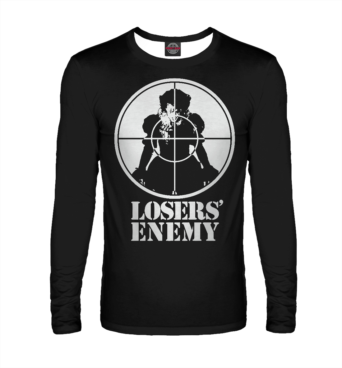 

Losers Enemy