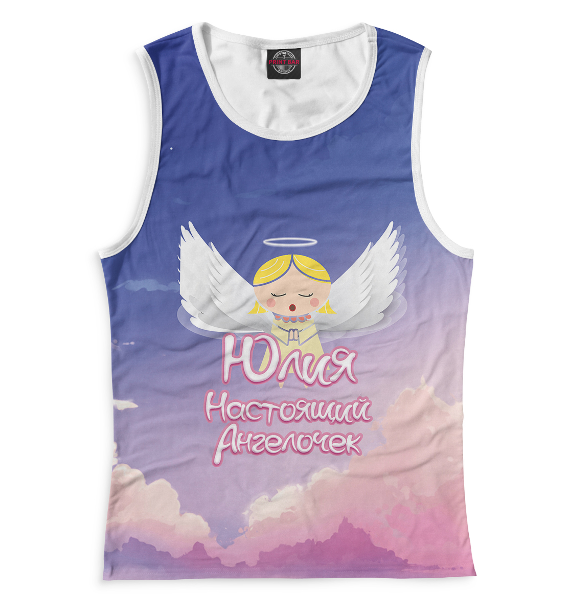 

Юлия — настоящий ангелочек