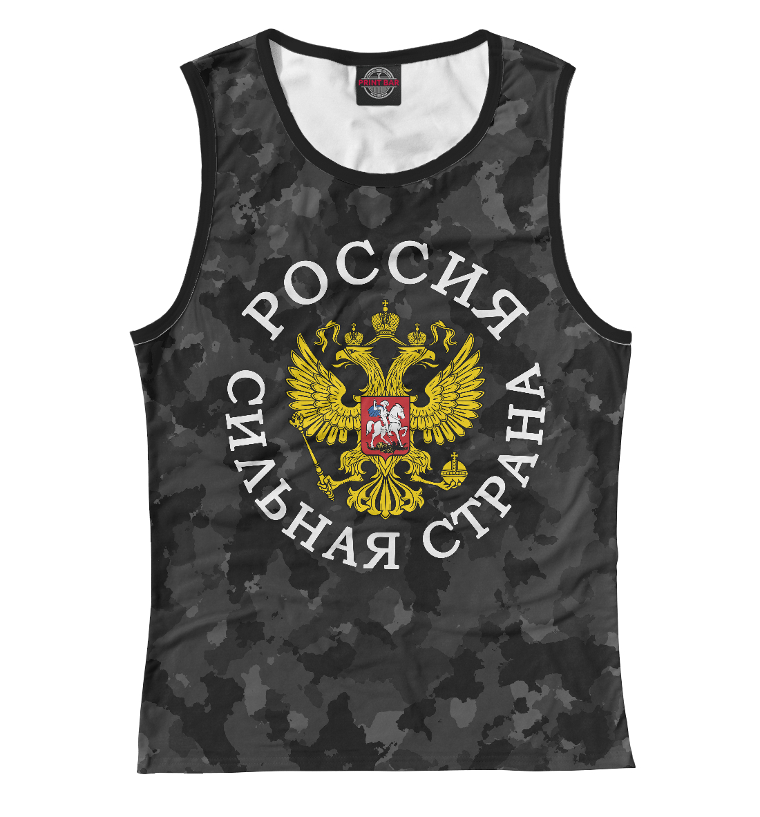 

Россия Сильная Страна