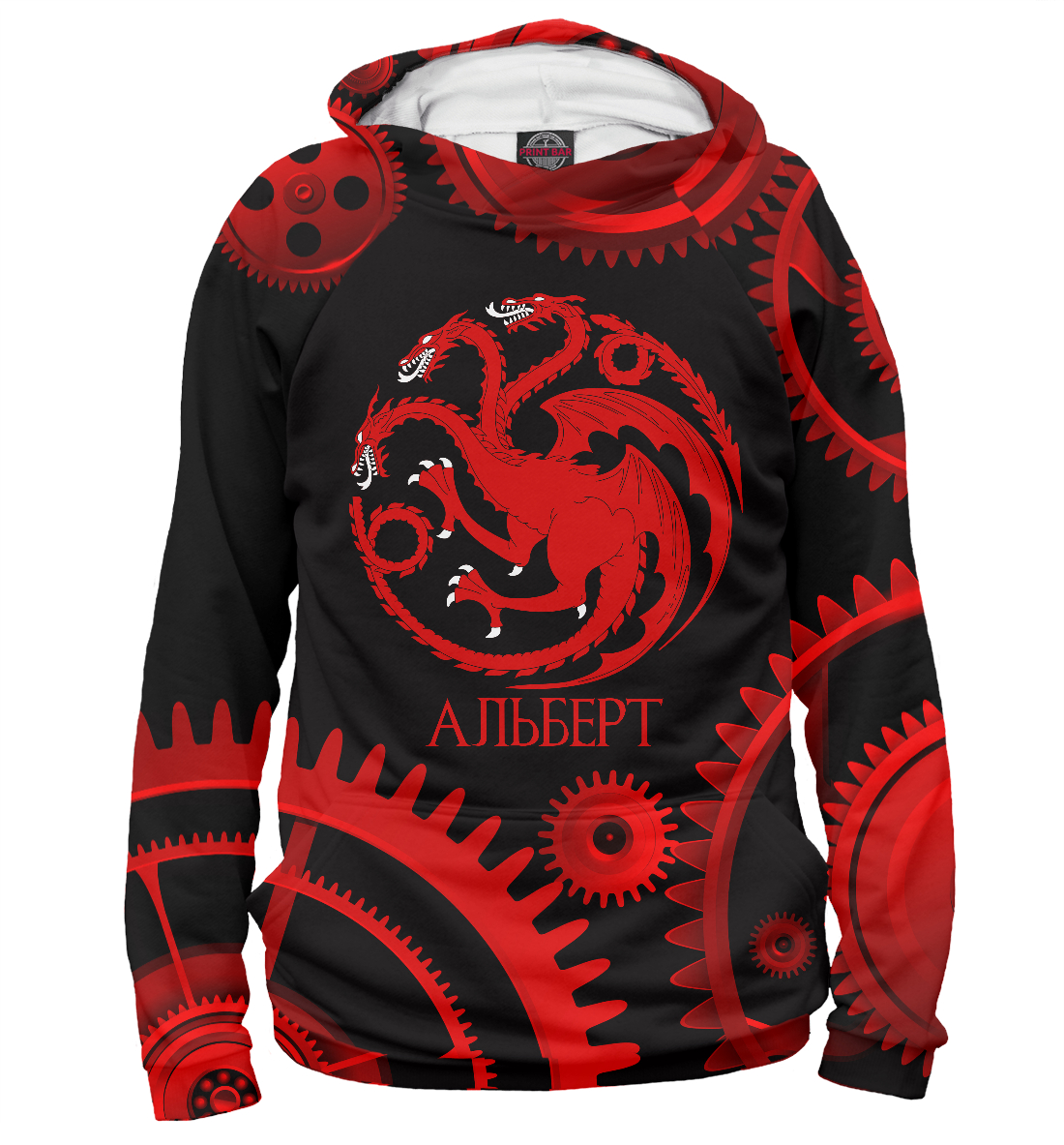 

Targaryen-Альберт