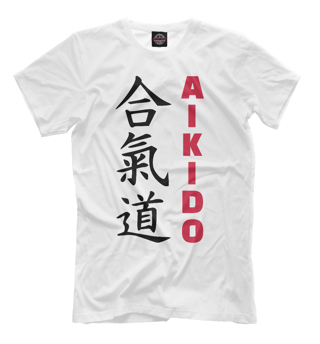 

Aikido