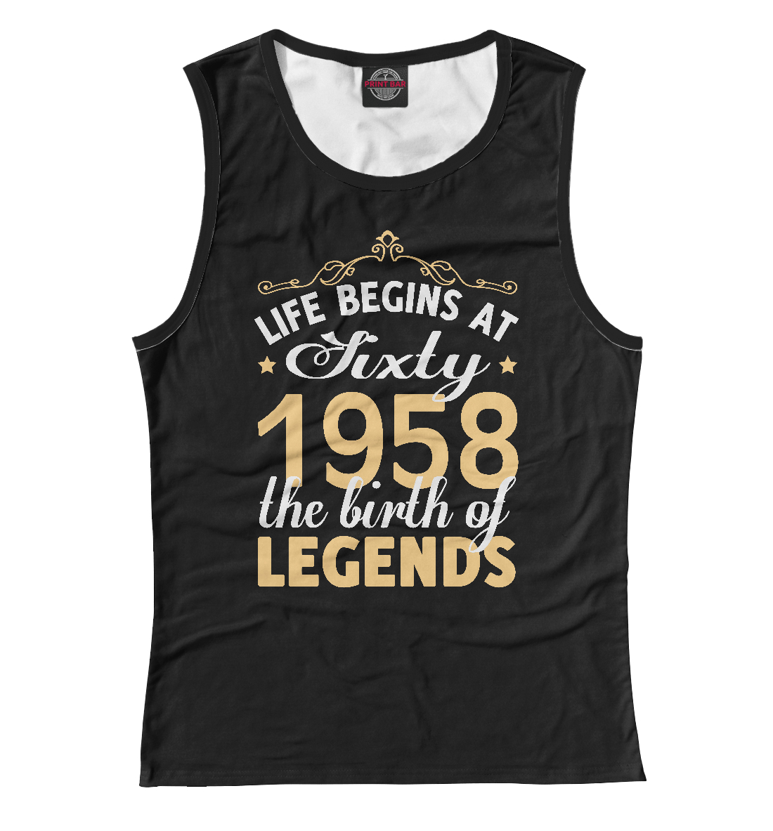 

1958 - Рождение легенды