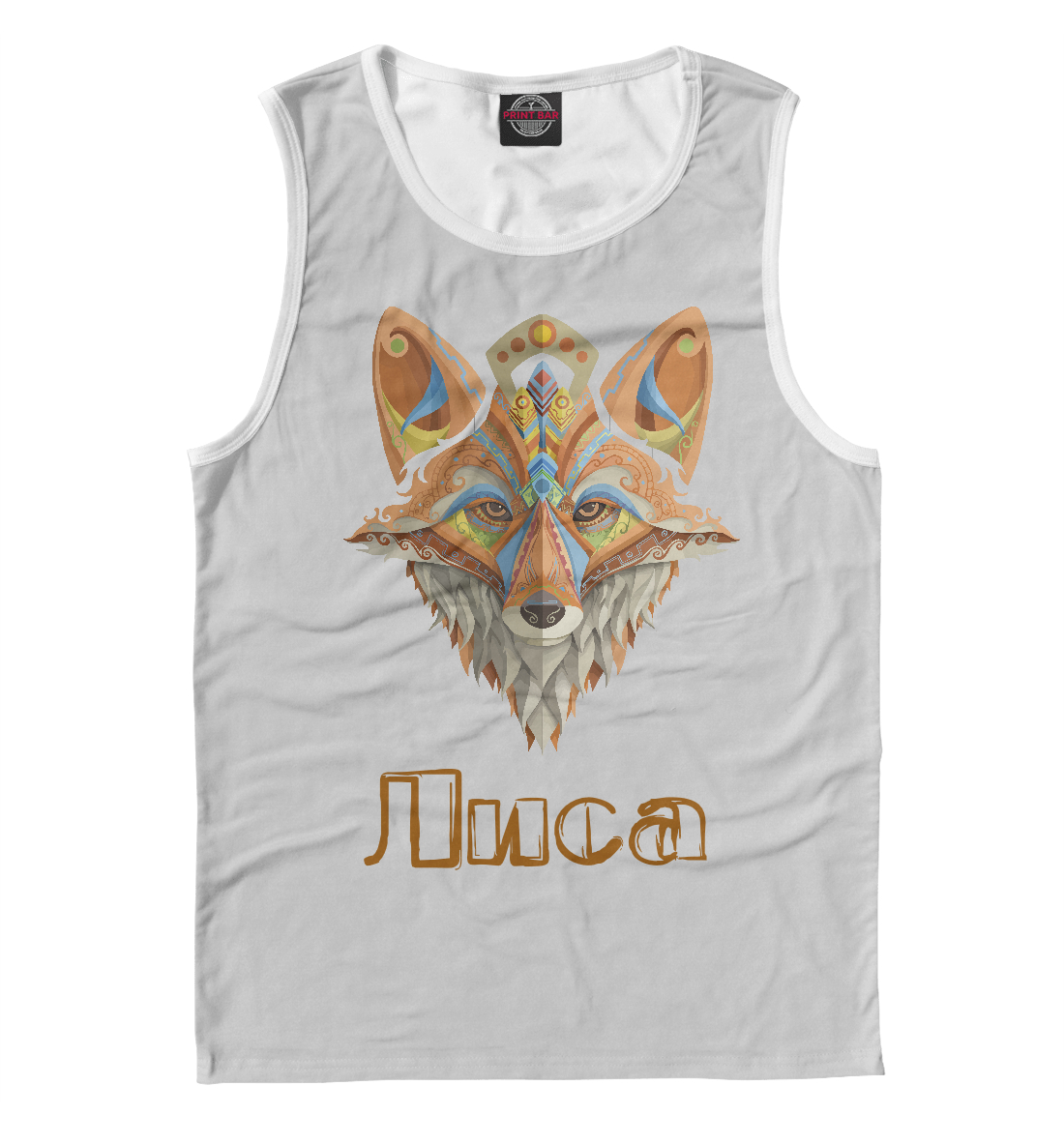 

Лиса