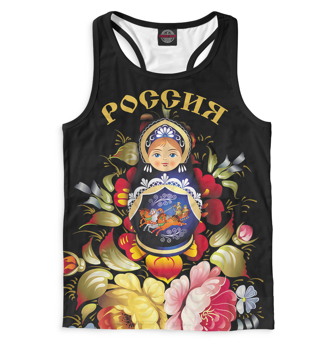 

Россия