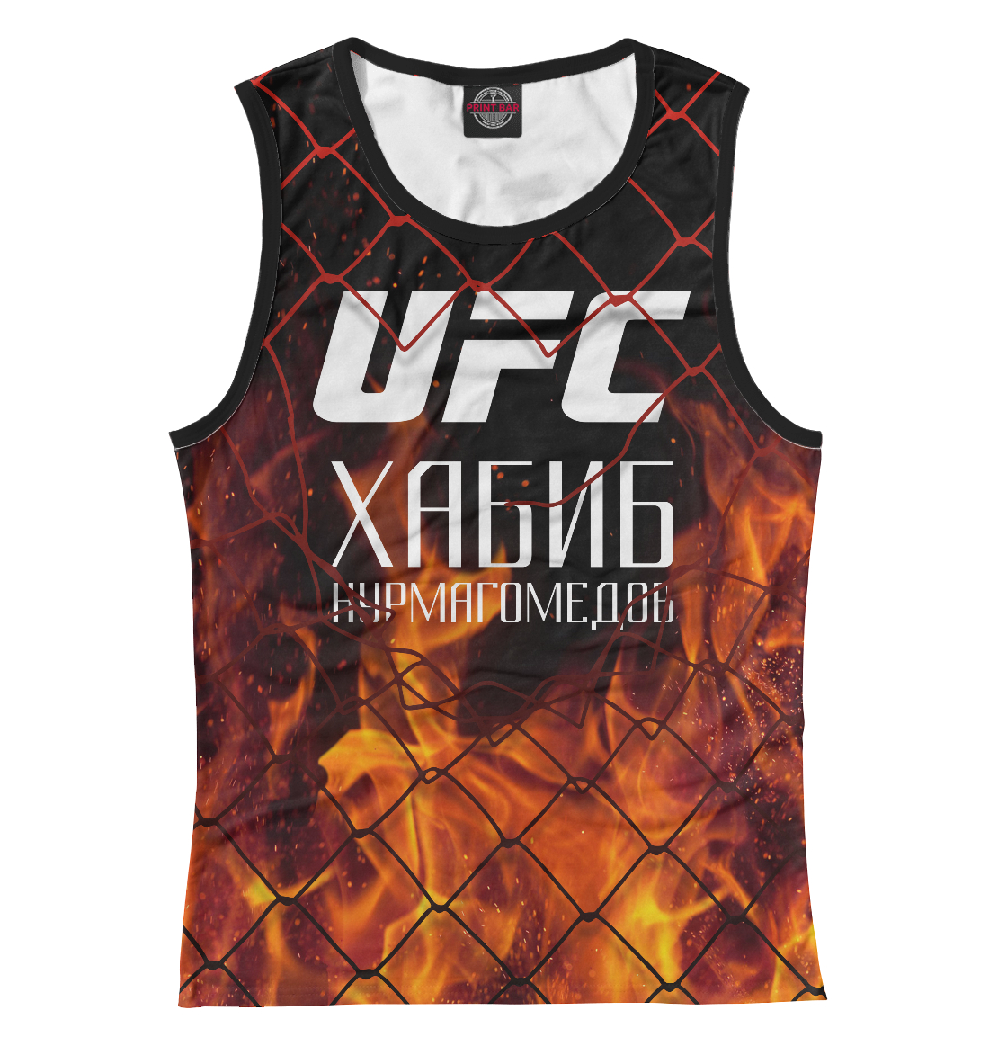 

UFC Хабиб Нурмагомедов