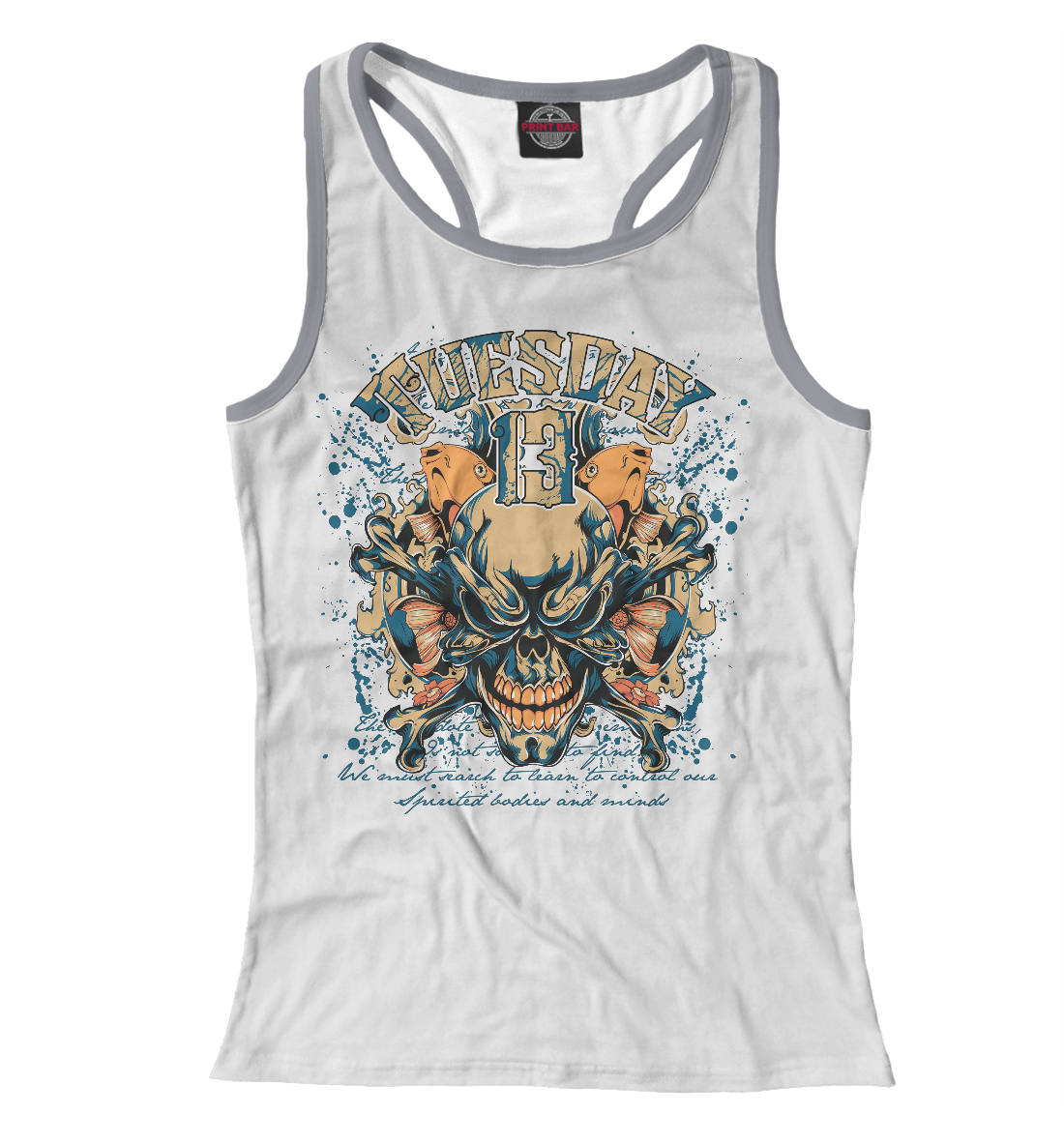 

Пятница 13-е