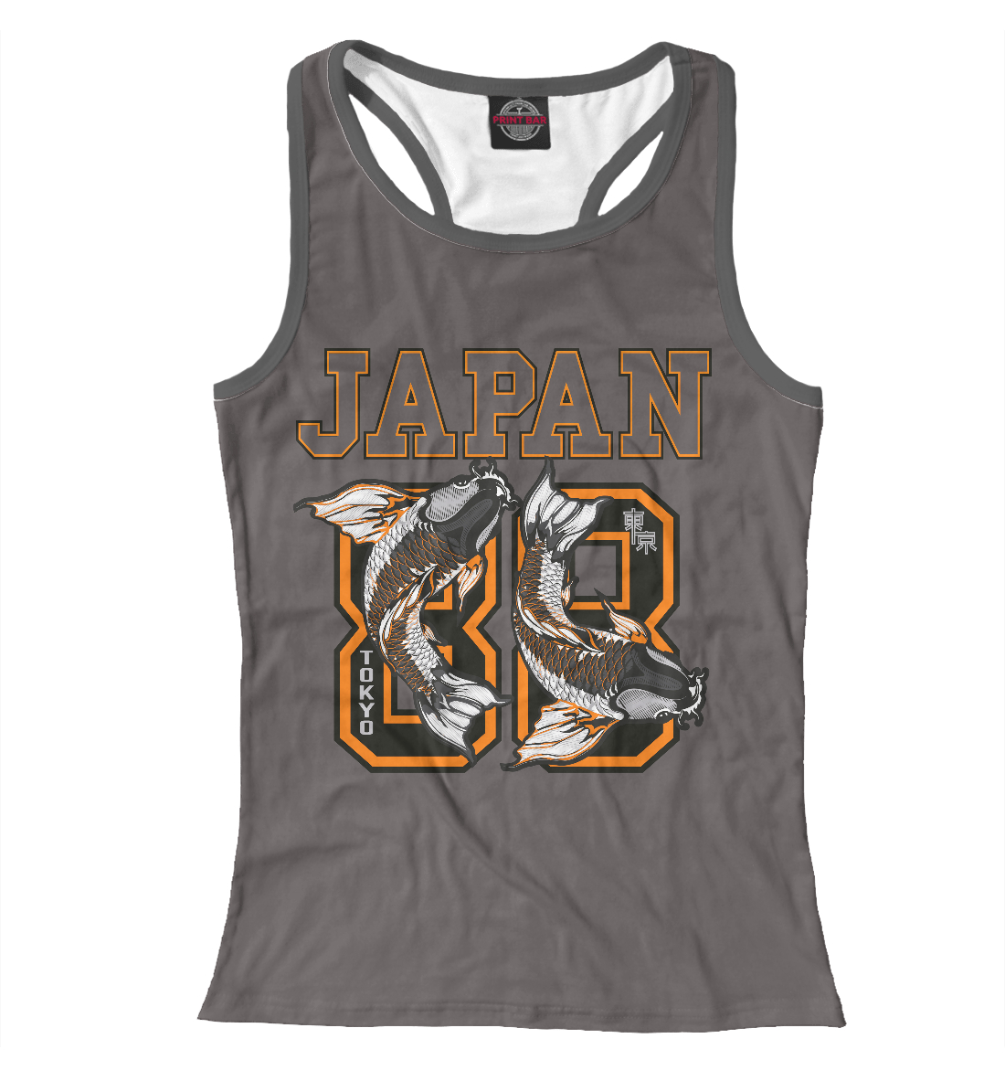 

Japan 88