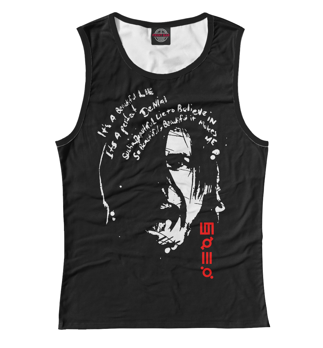 

30 seconds to Mars