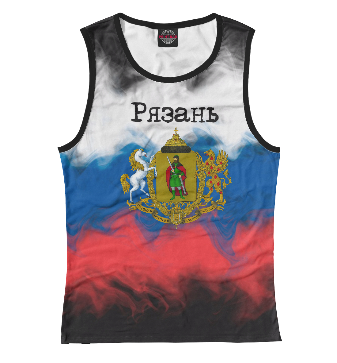 

Рязань