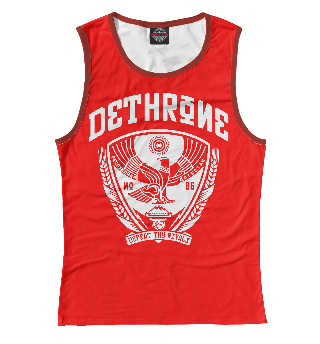 

Dethrone Khabib Nurmagomedov