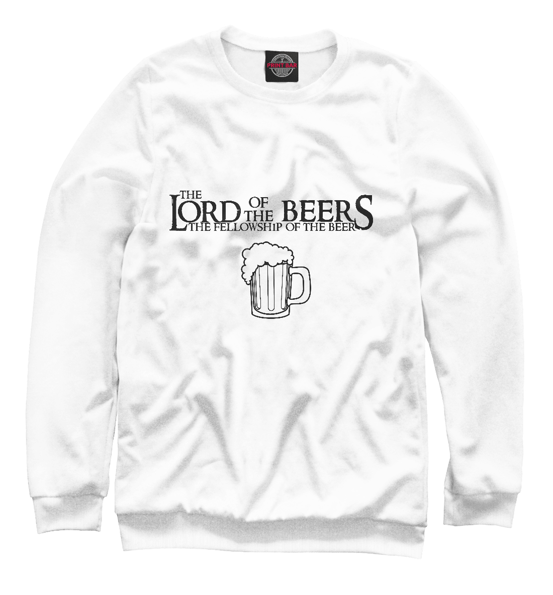 

The Lord of the Beers