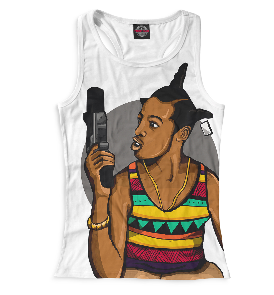 

Не грози южному централу