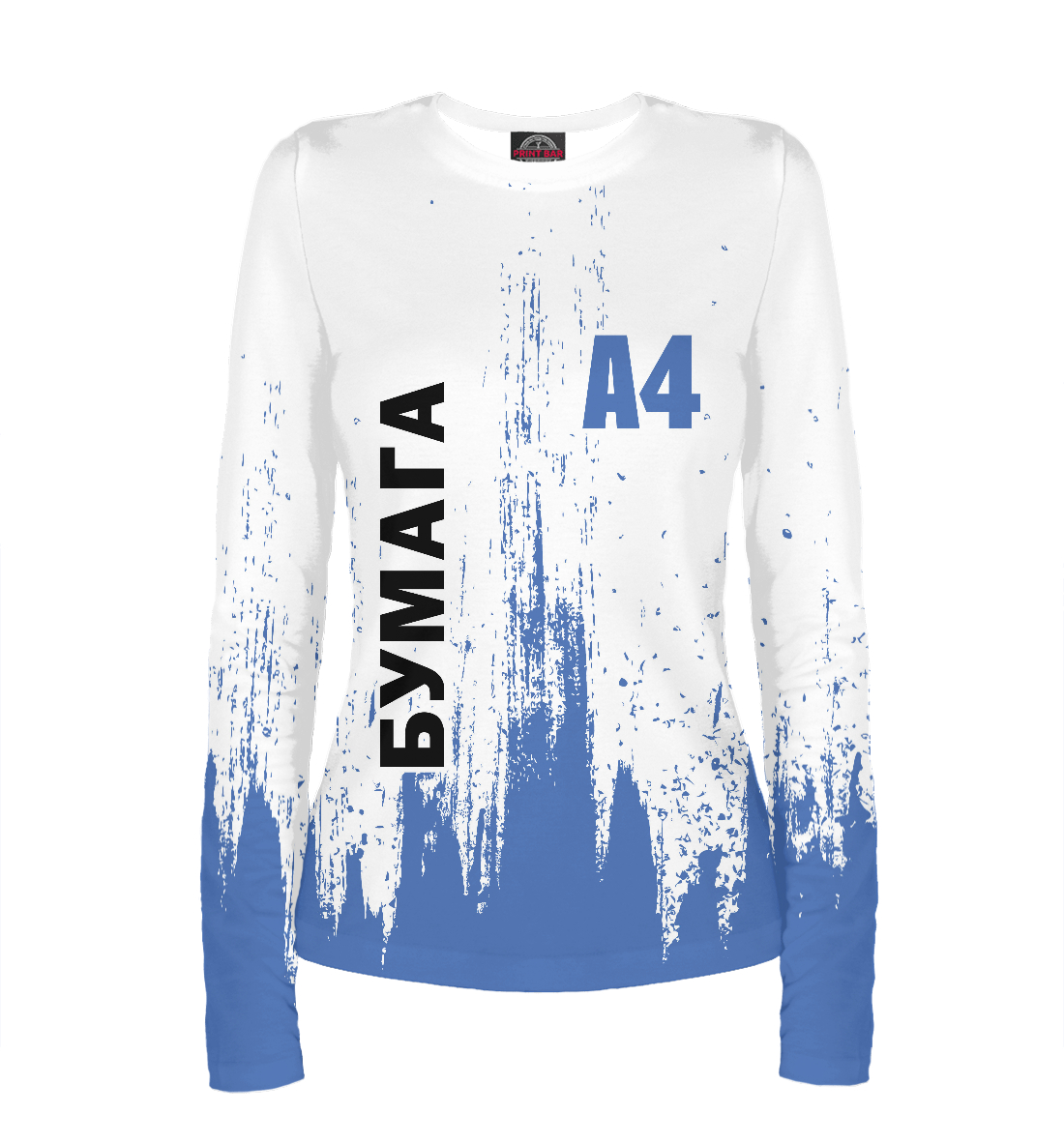 

А4 - Влад Бумага