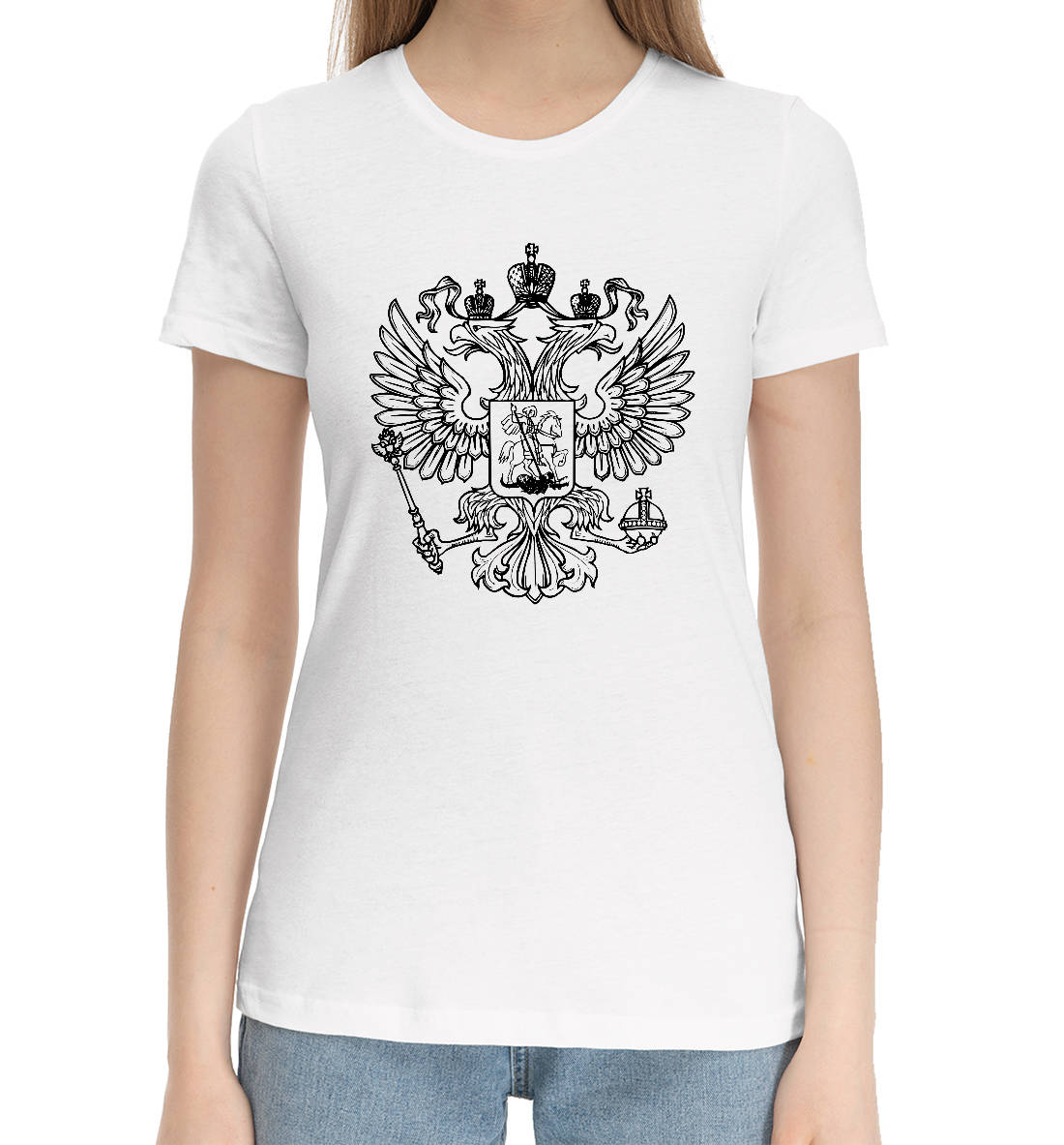 

Герб РФ