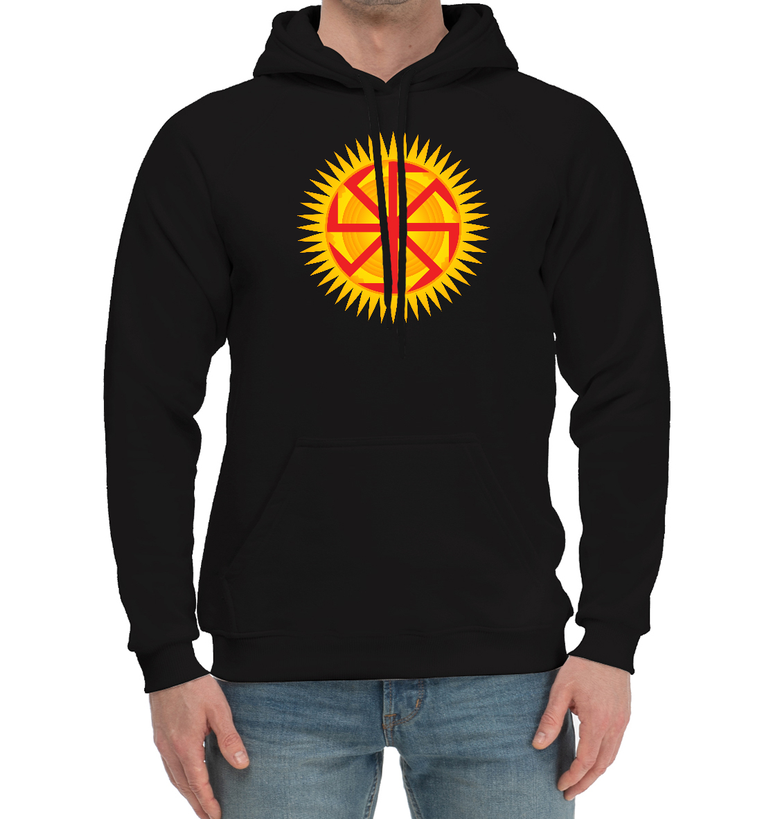 

Символ славян в солнце