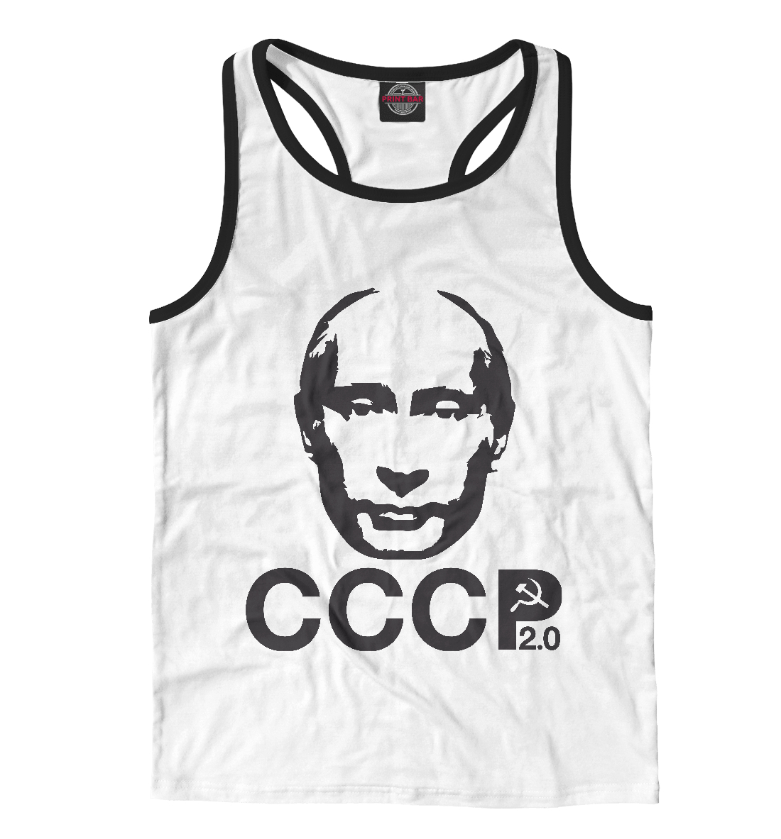 

Путин