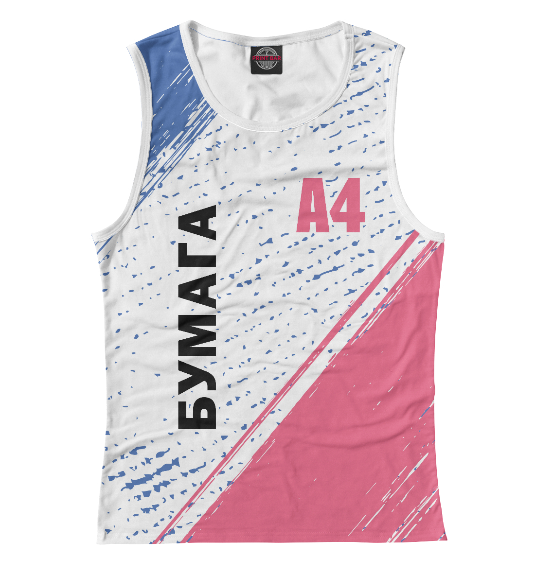 

А4 - Влад Бумага