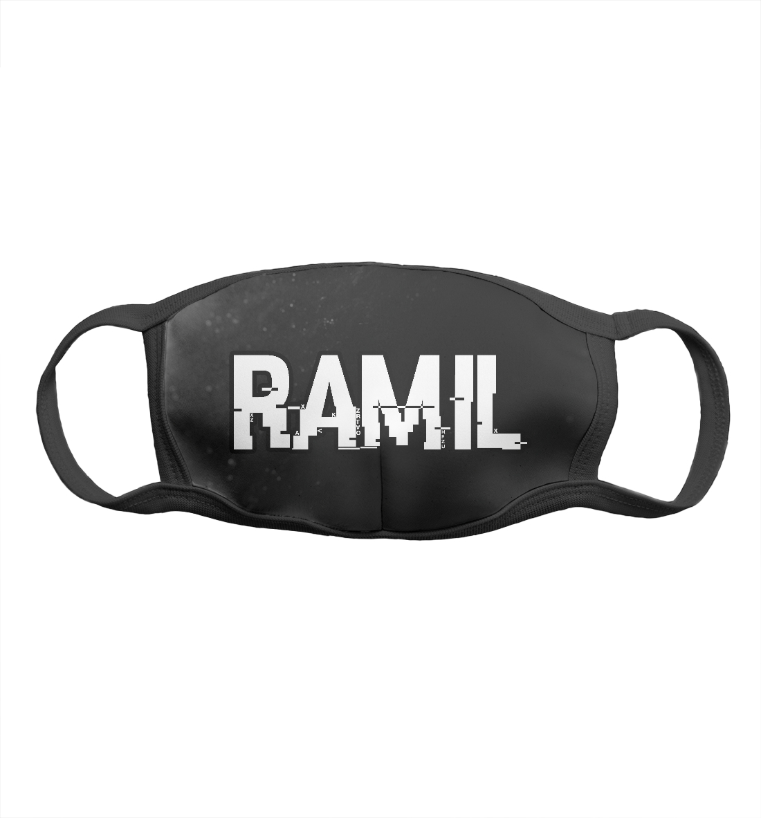

RAMIL + Огонь