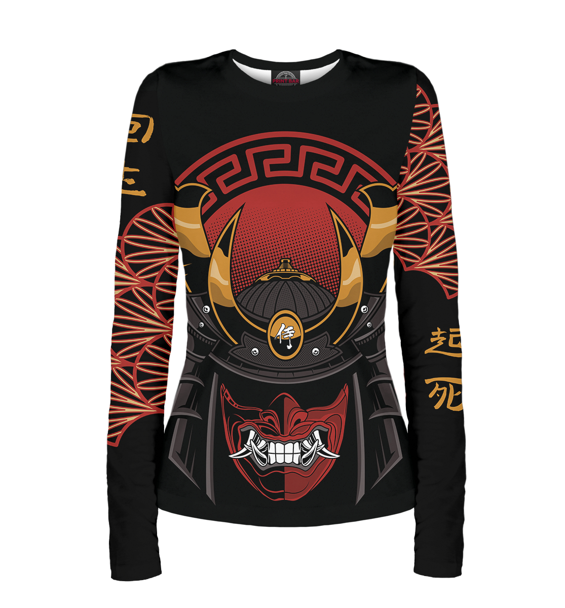 

Irezumi