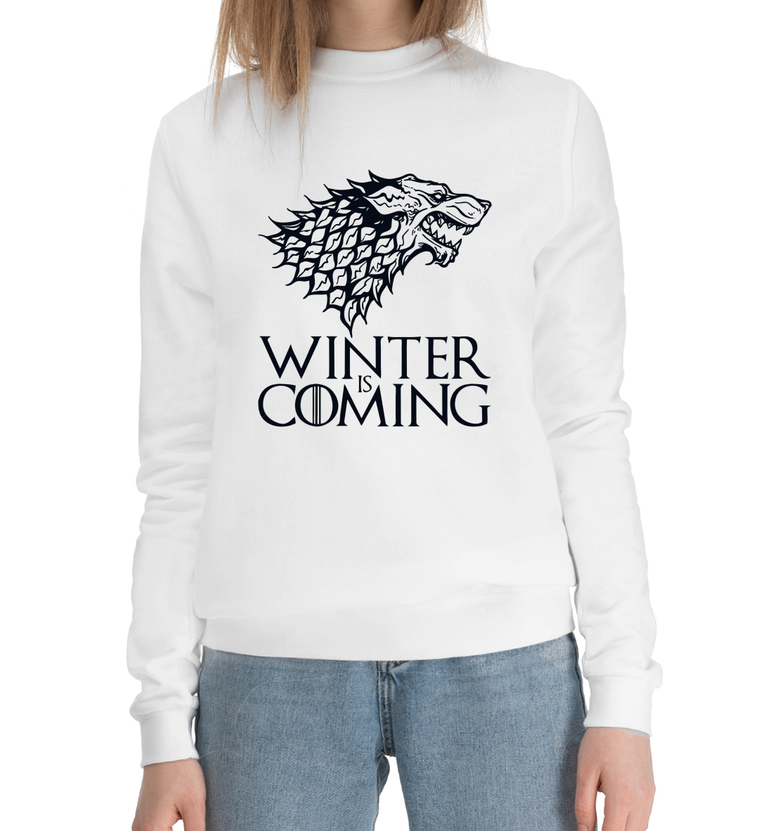 

Winter is coming