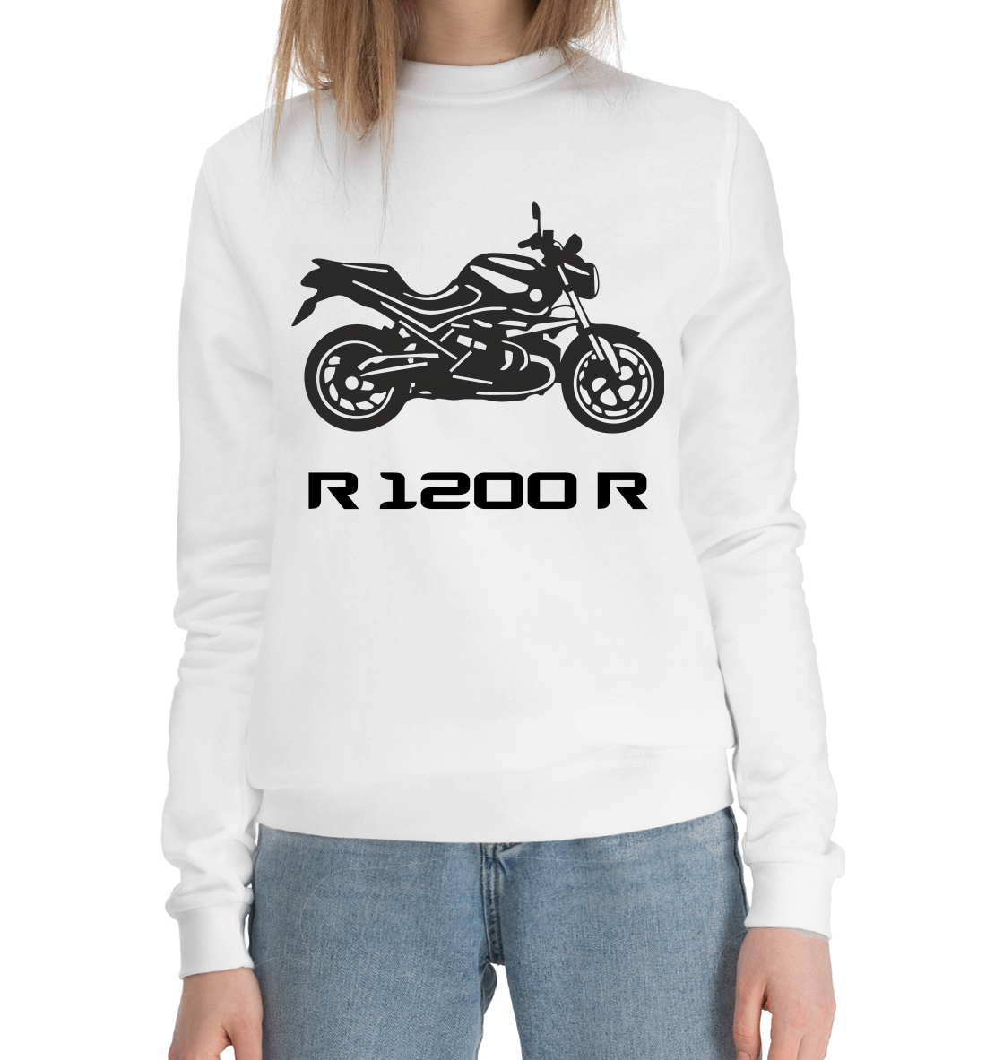 

R 1200 R