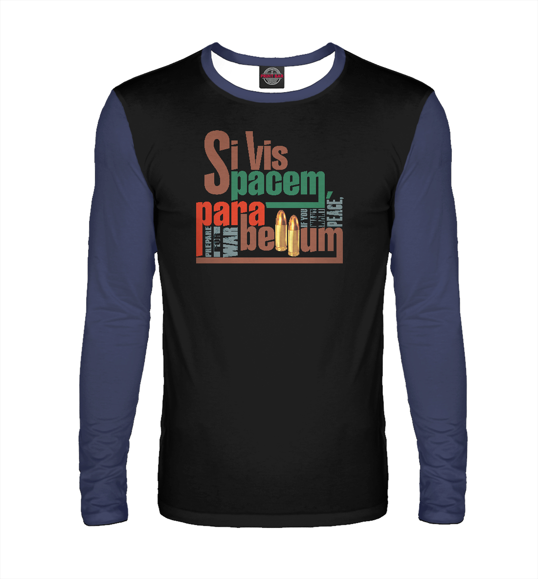 

Parabellum / ...готовься к войне