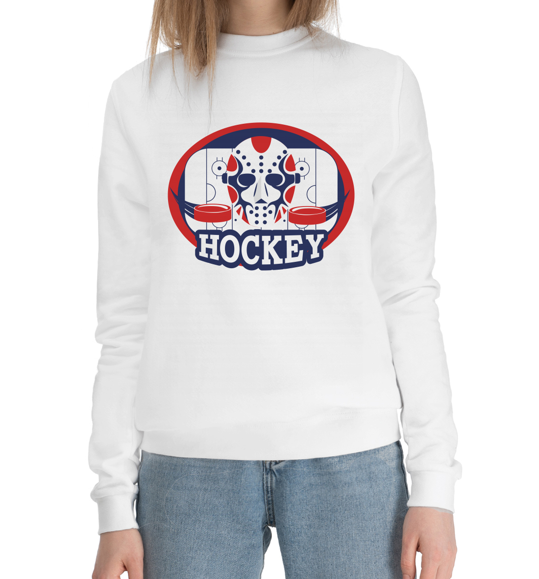 

Hockey