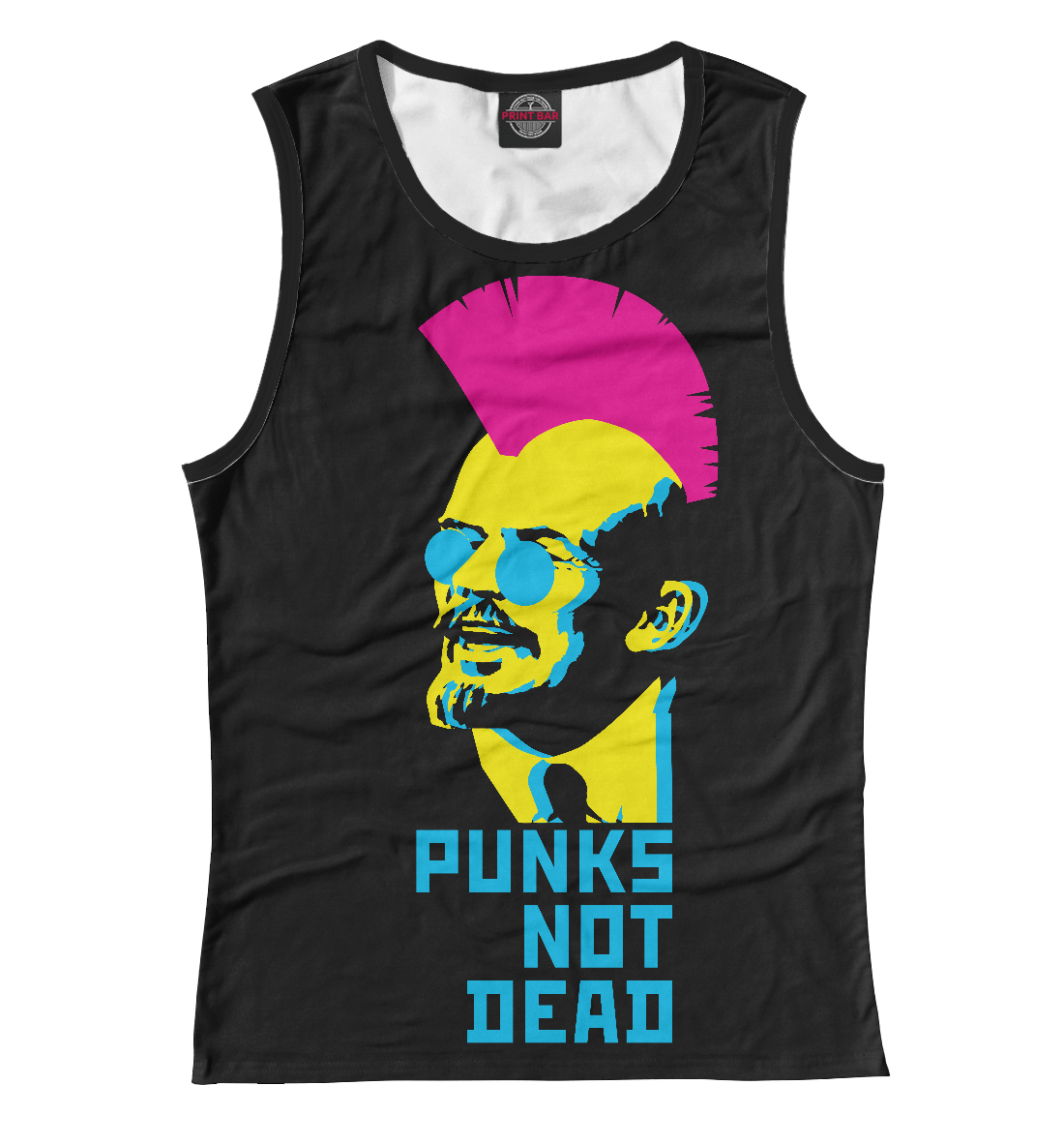 

Lenin pinc punk