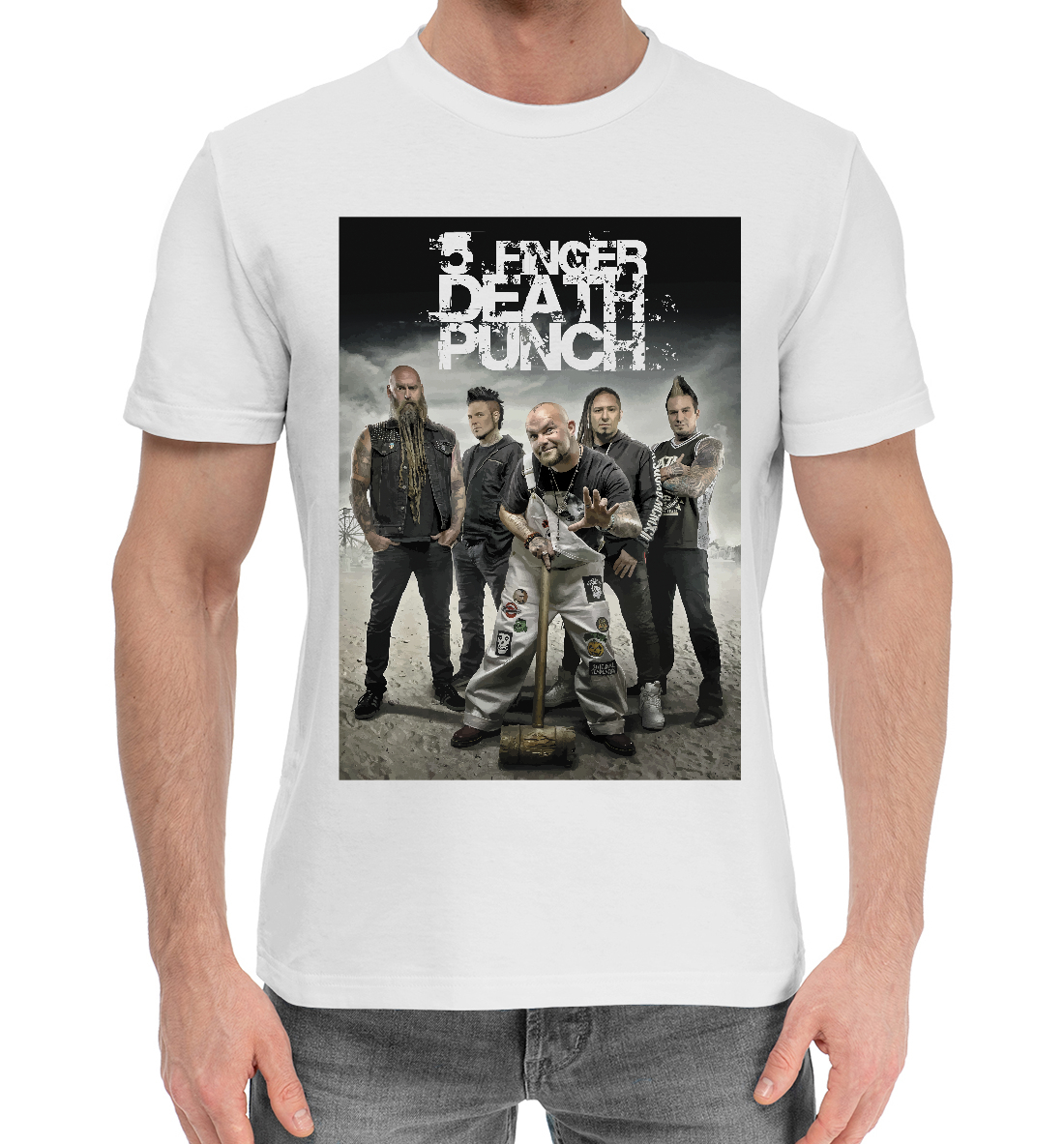 

Five Finger Death Punch