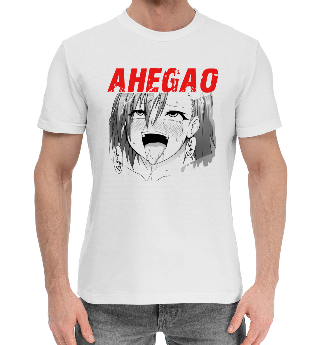 

Ahegao