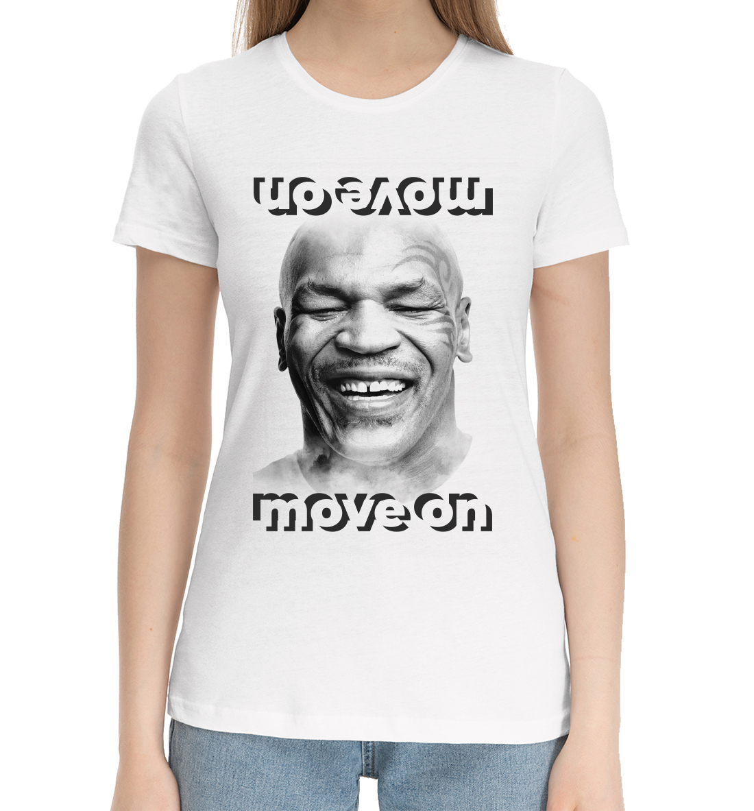 

Mike Tyson