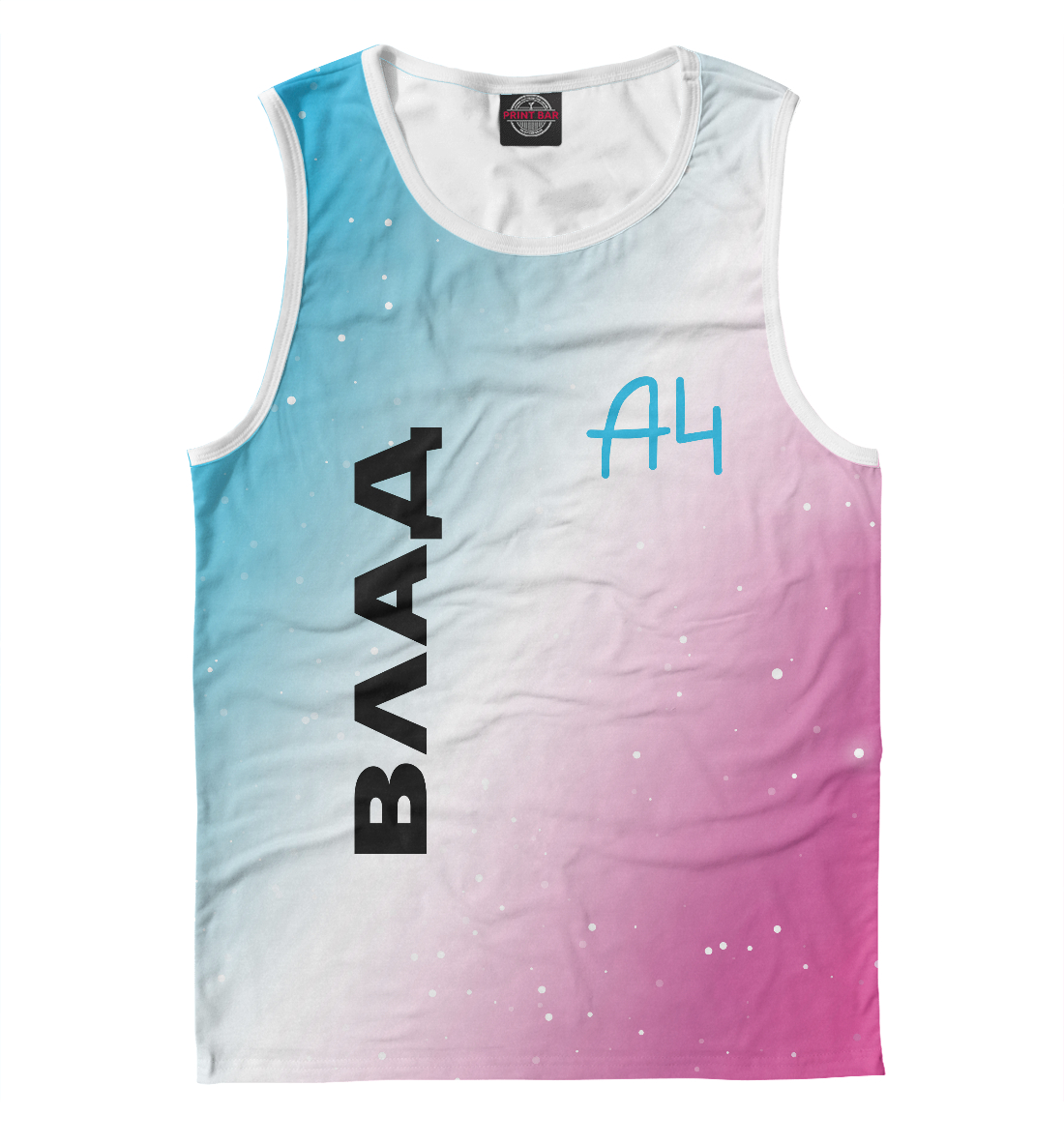 

А4 - Влад Бумага