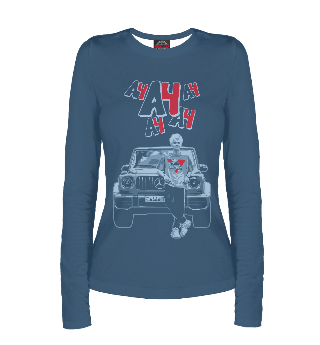

Влад A4