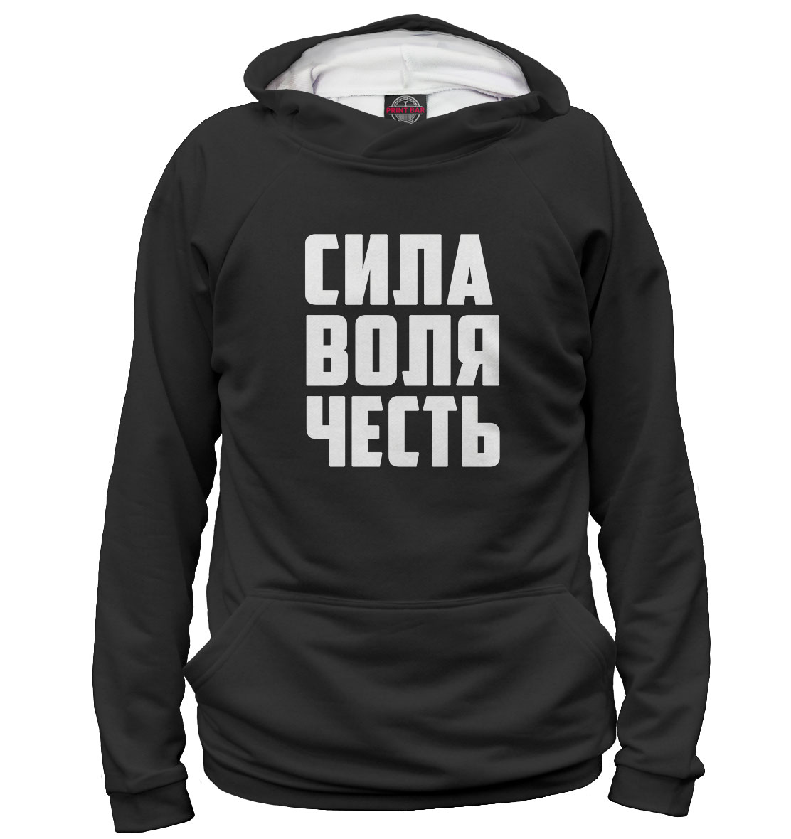 

Миша Маваши