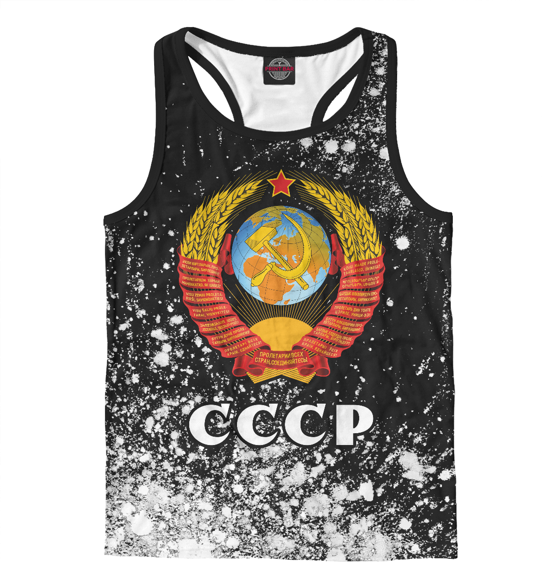 

СССР / USSR