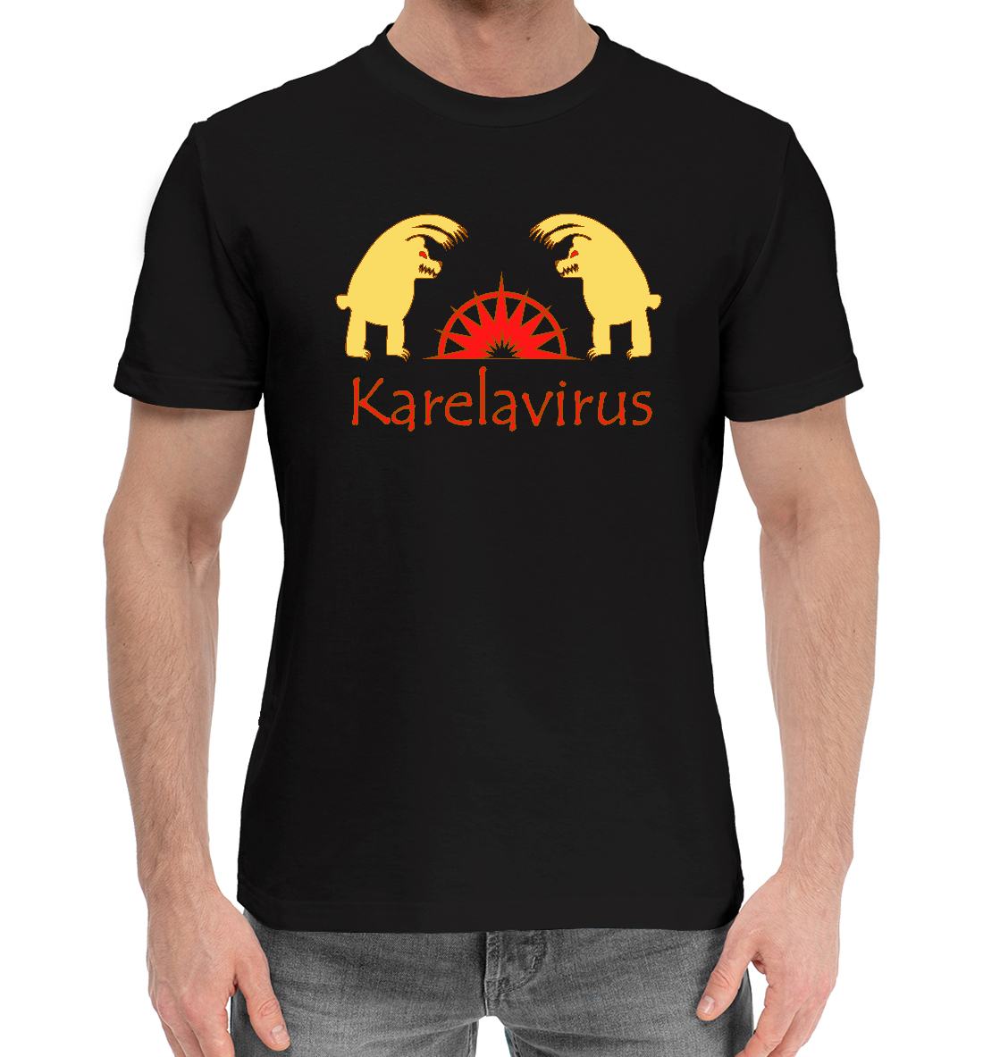 

Karelavirus