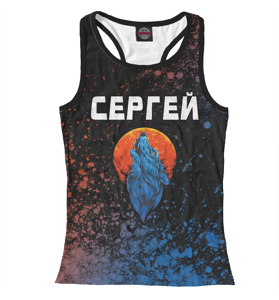 

Сергей / Волк / Краски