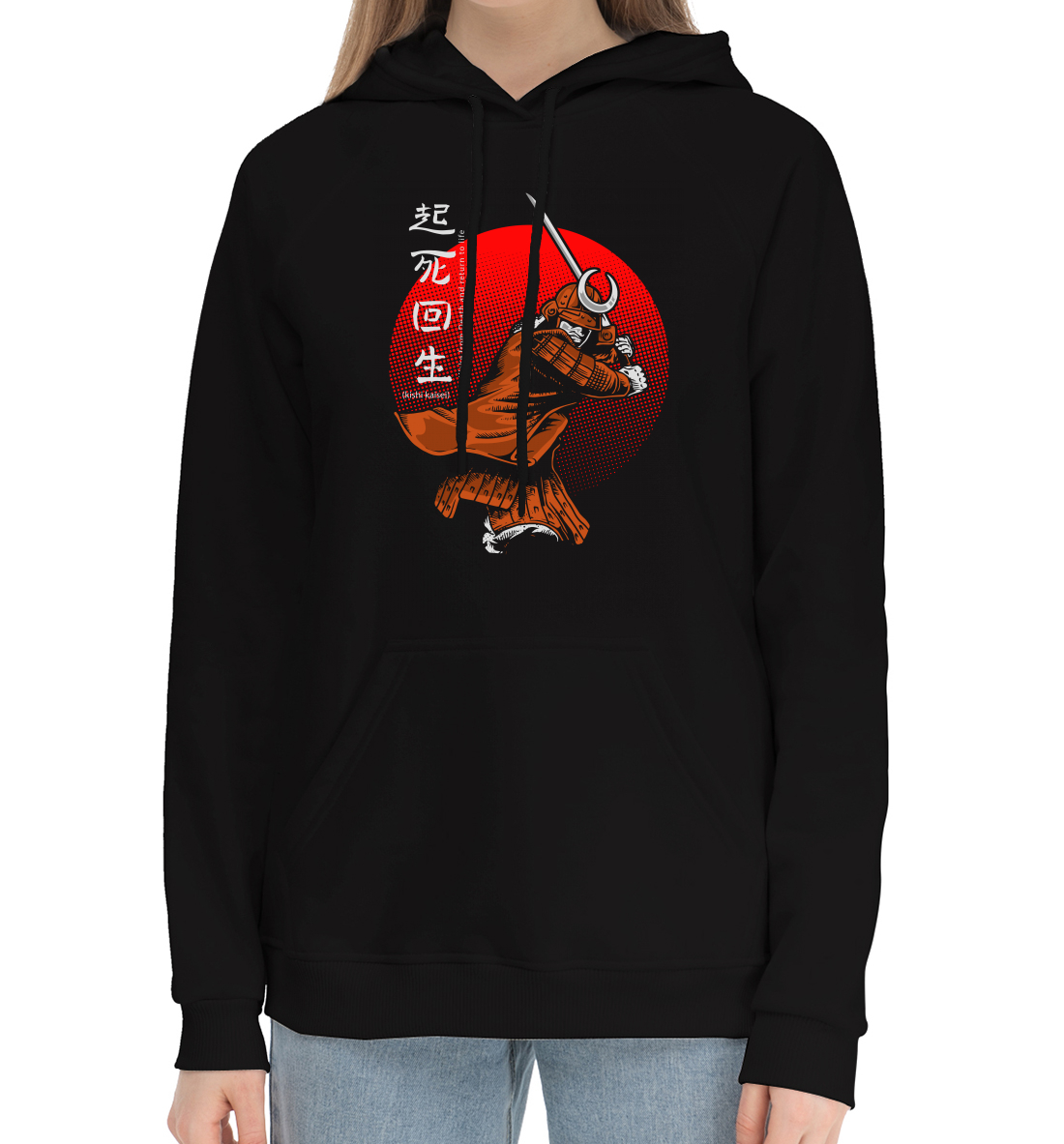 

Самурай с мечом