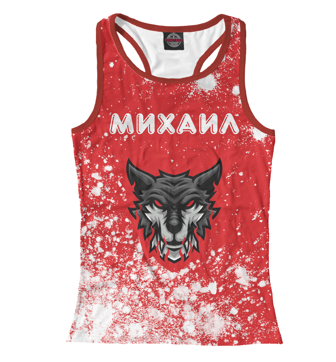 

Михаил | Тигр