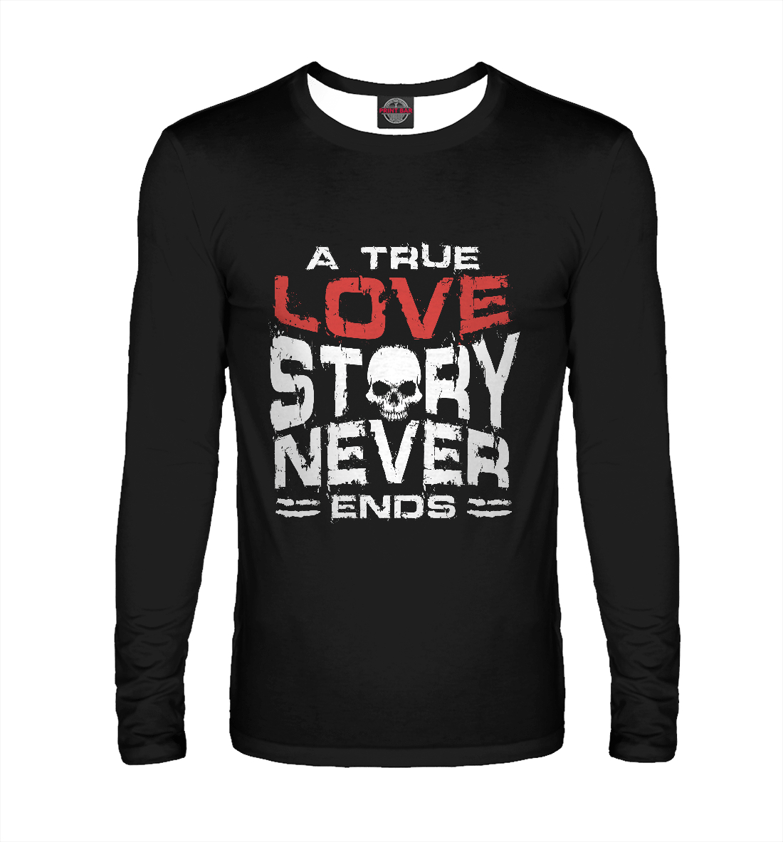 

Настоящая история любви