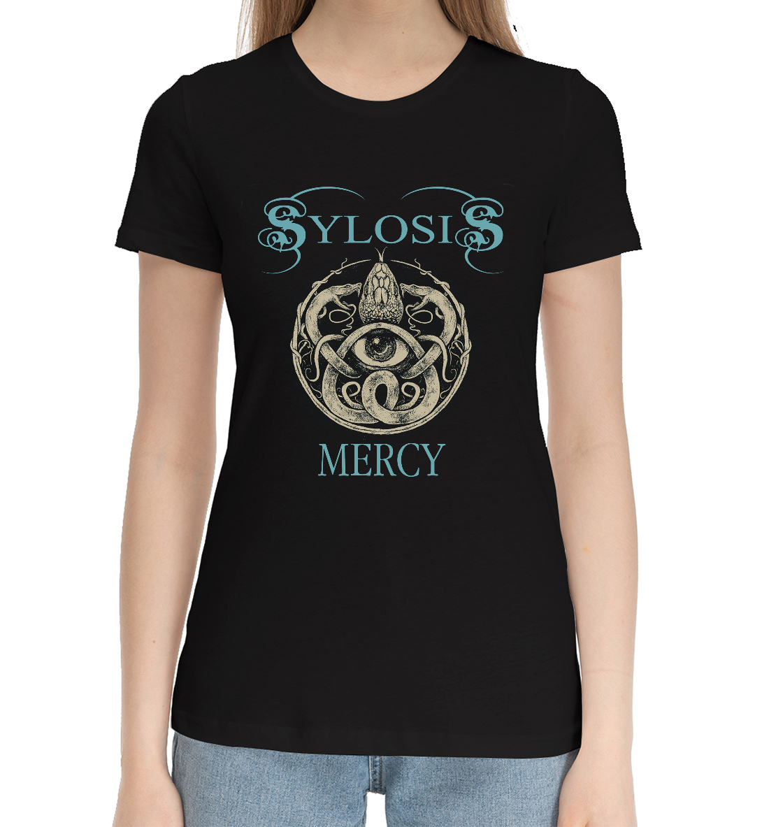

Sylosis