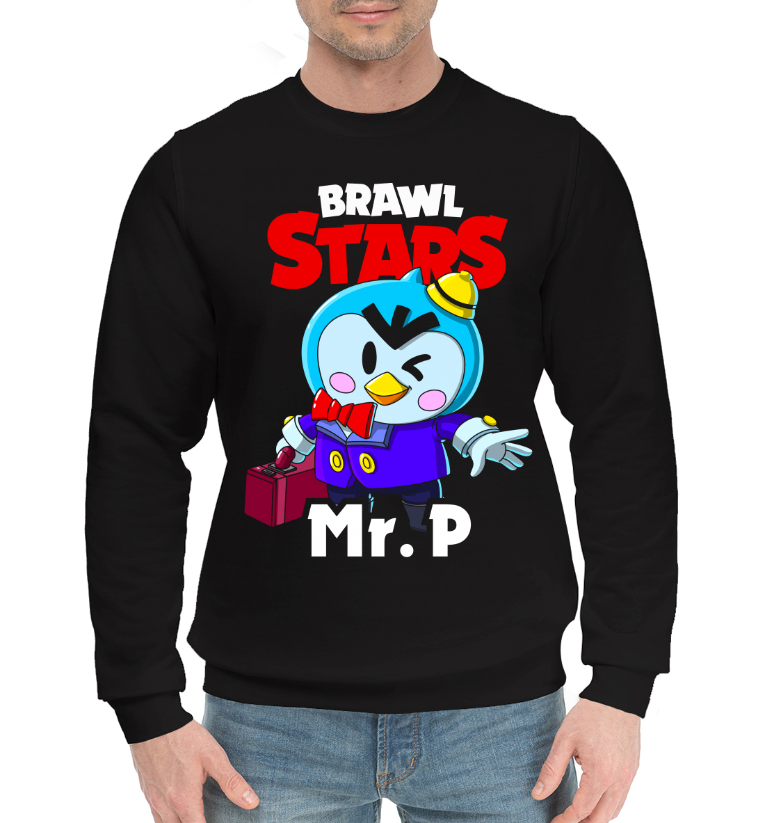 

Brawl Stars, MR P