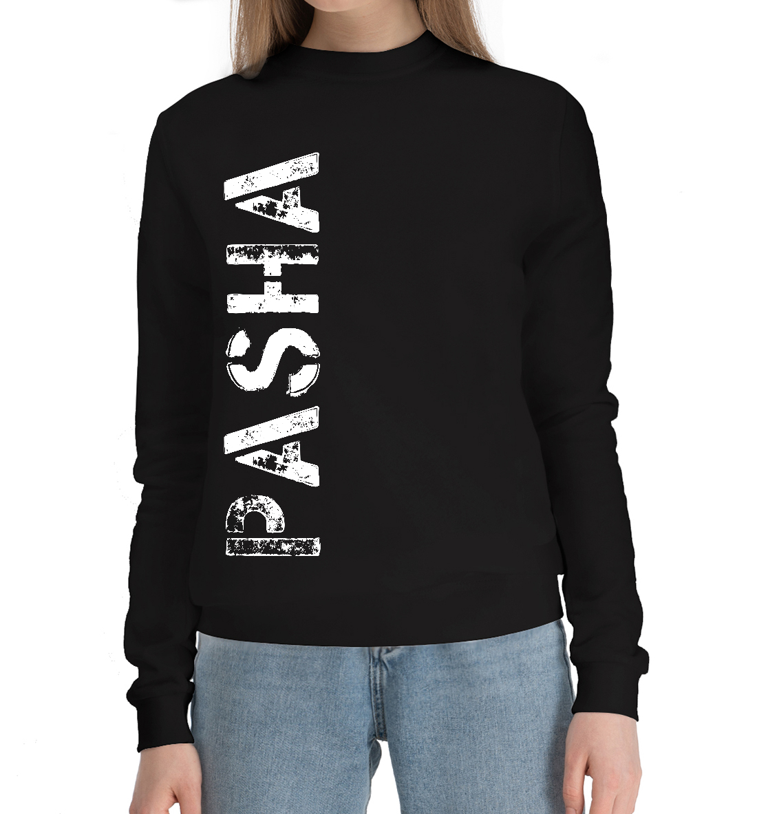 

Pasha