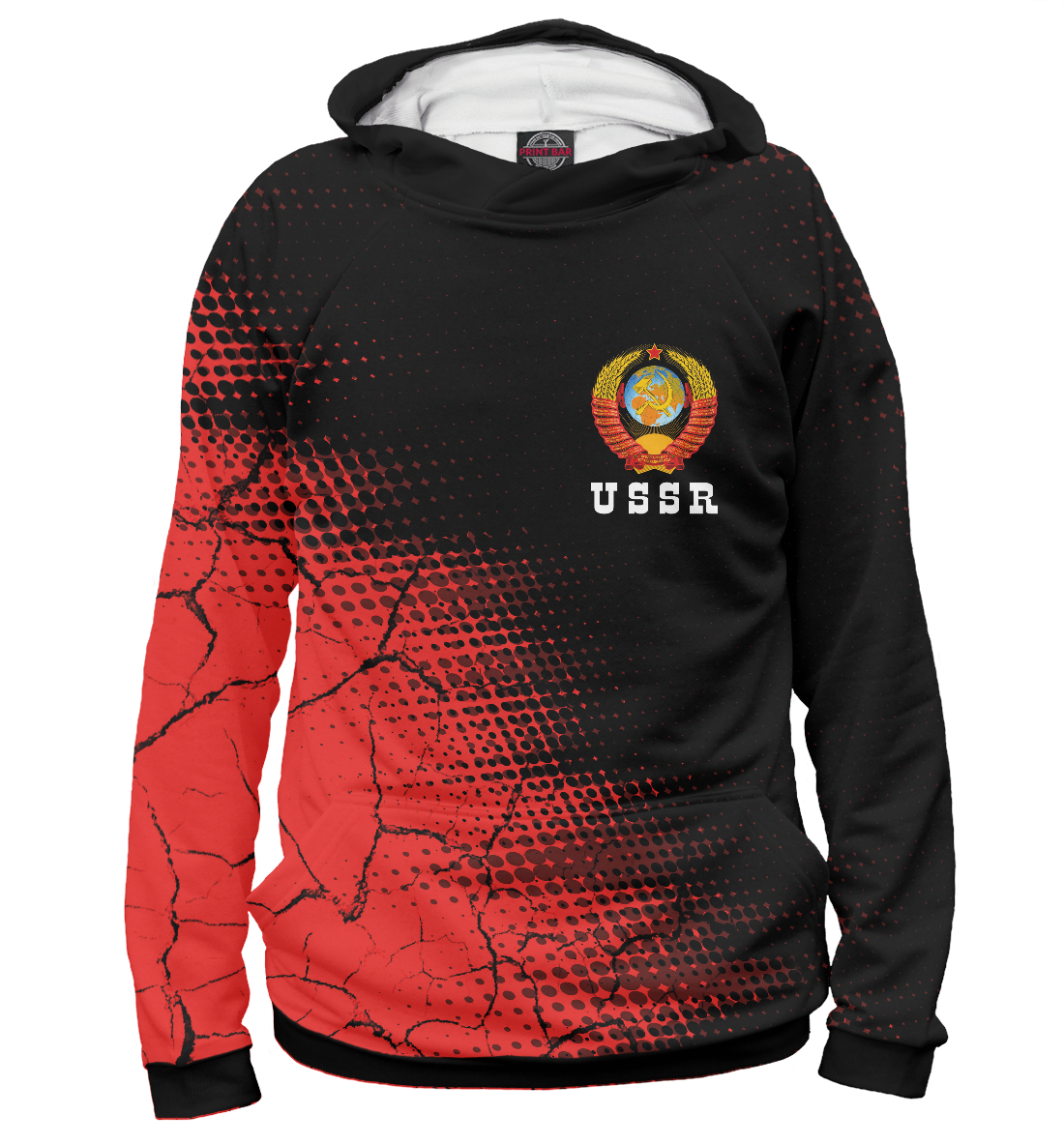 

USSR / СССР