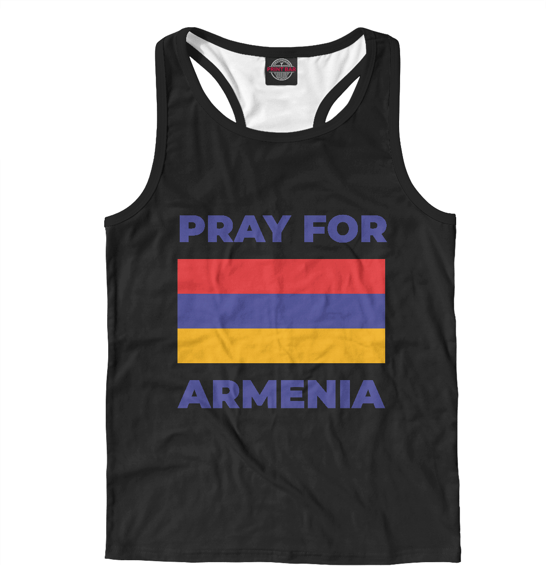

Pray For Armenia