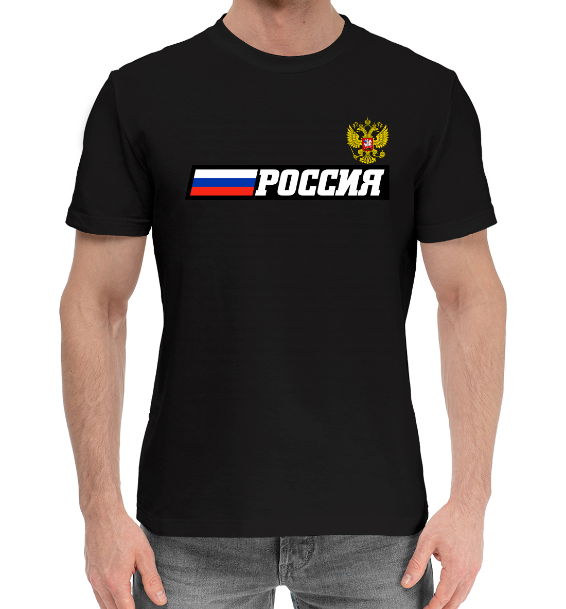 

Россия