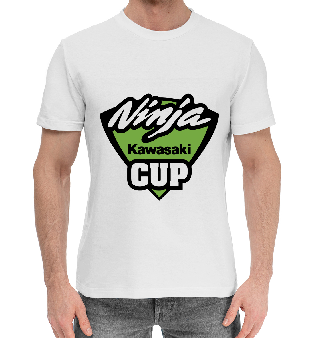

Kawasaki ninja cup