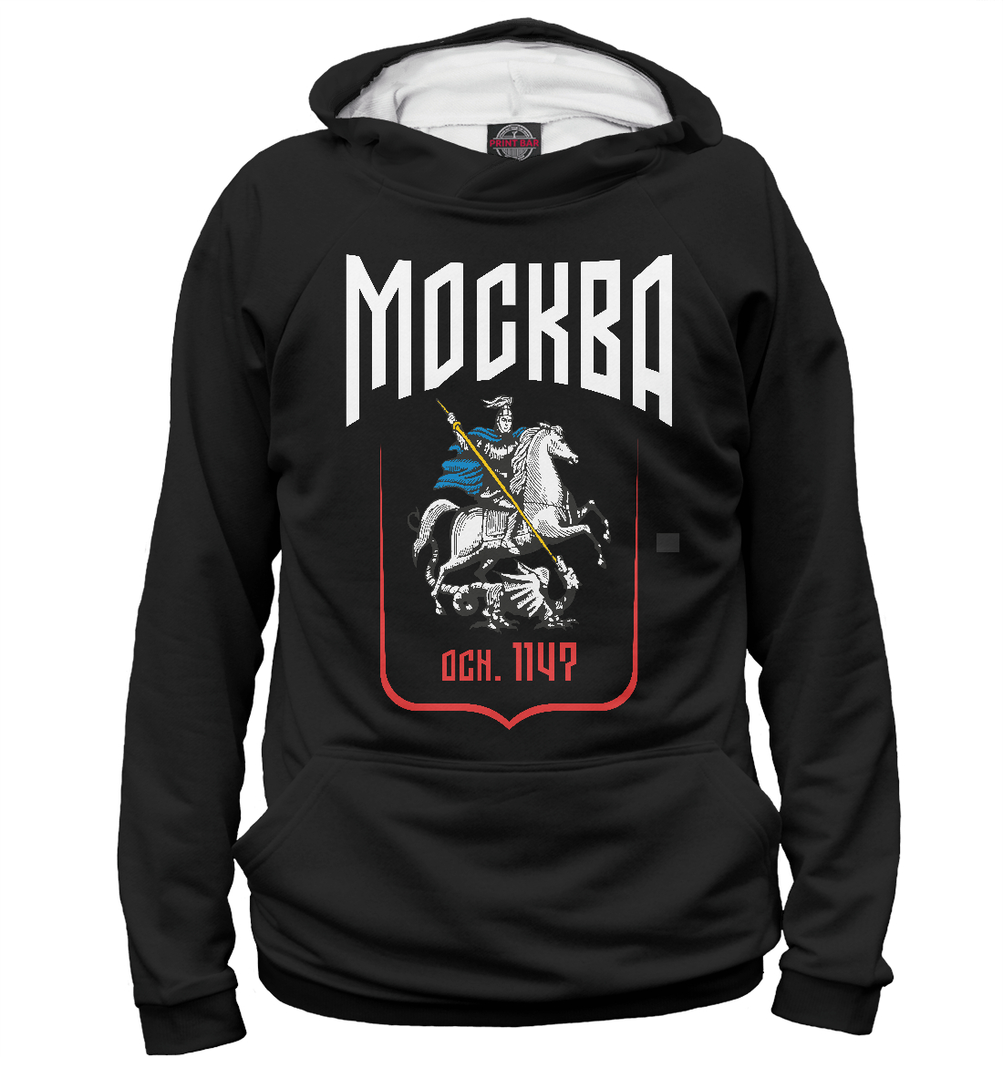 

Москва всадник