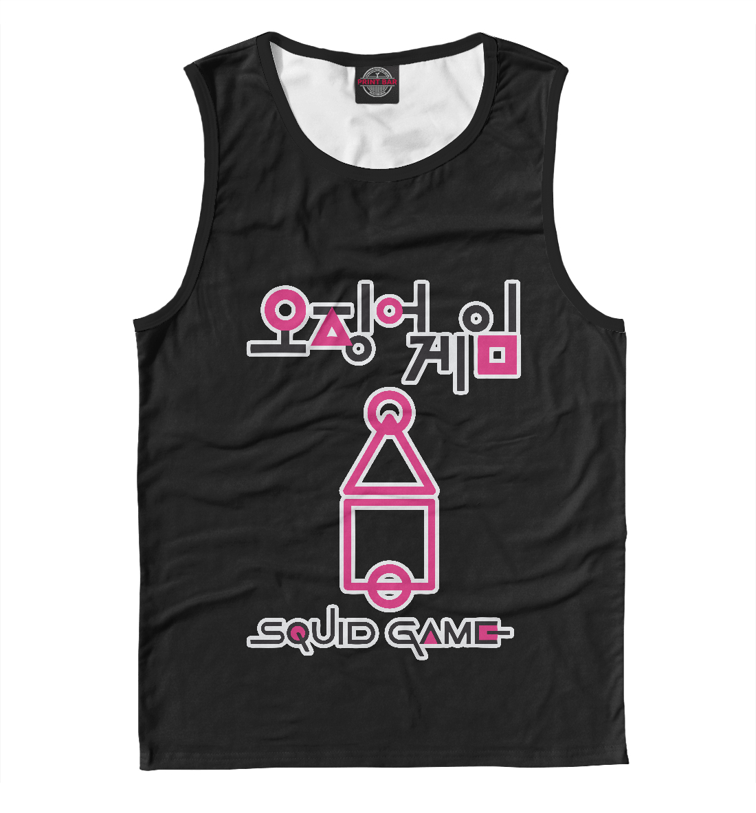 

Squid Game