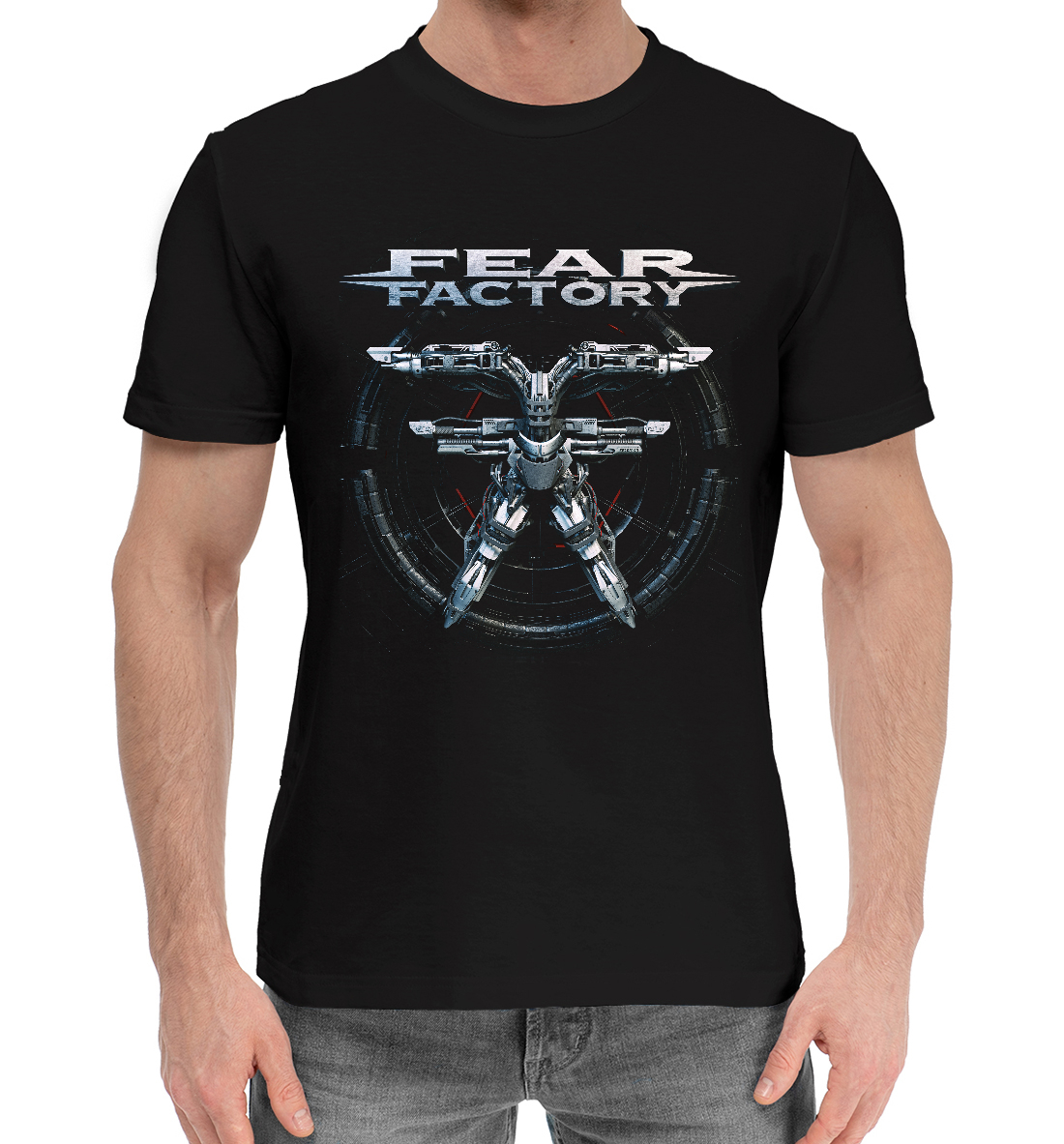 

Fear factory